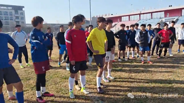 开云下载-确认了！明年“苏超”大调整！