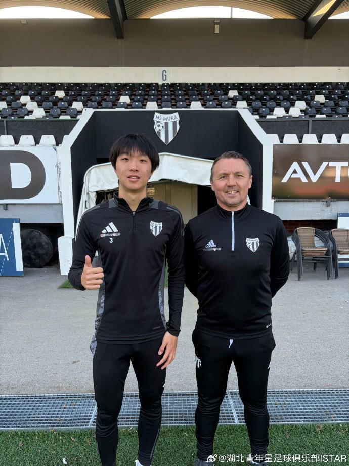 湖北青年星官方：两位年轻球员分别留洋塞尔维亚和斯洛文尼亚