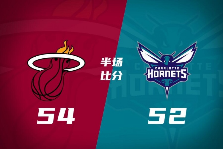 开云登录网址入口-半场战报-热火领先黄蜂2分  维金斯10分 鲍尔17分小桥15分6板2帽